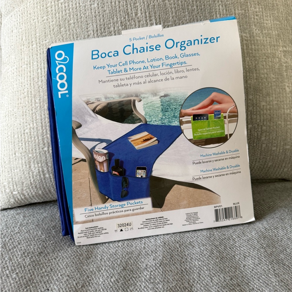 Blue Boca Chaise Organizer